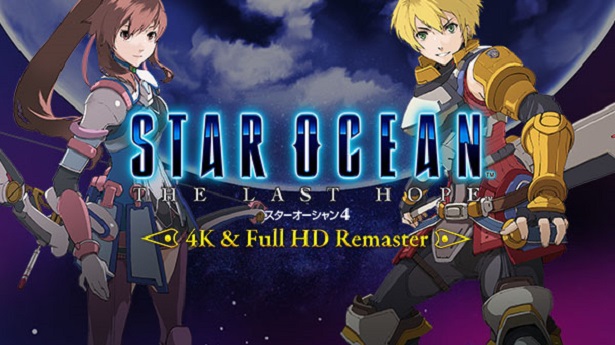 Star Ocean: The Last Hope