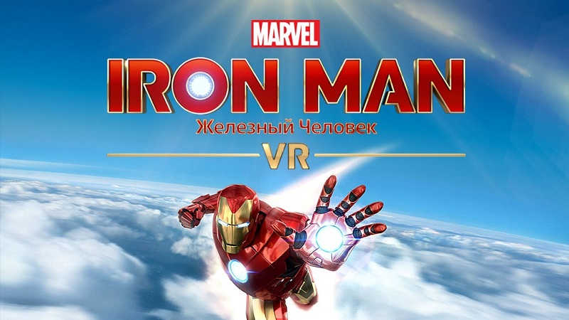 Геймплей демоверсии Marvel’s Iron Man VR
