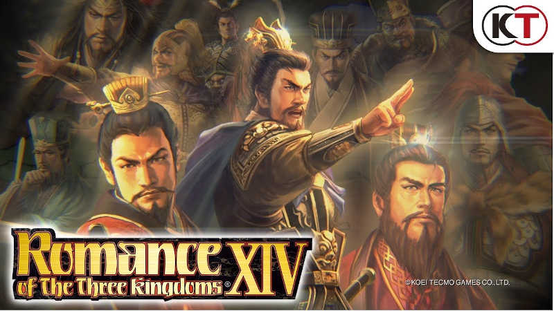 Релизный трейлер Romance of the Three Kingdoms XIV