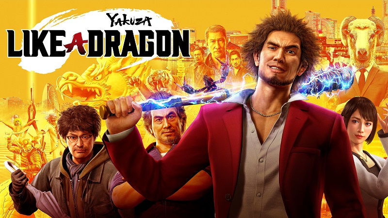 Трейлер к выходу Yakuza: Like a Dragon на PS5