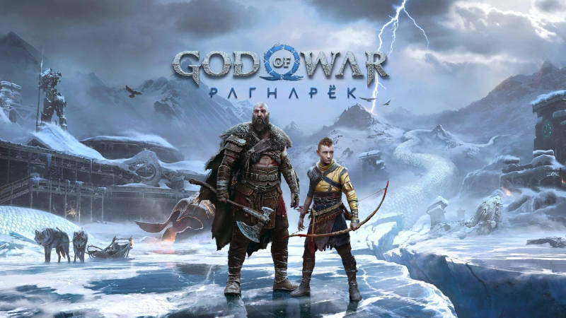Открылся предзаказ на God of War Ragnarök в PS Store для PS4 и PS5