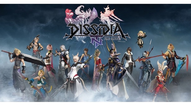 Dissidia Final Fantasy NT